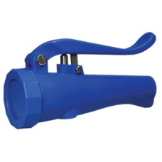 AKBO Shower Head Washdown Gun 8 Bar AKKS003-B AKBO Shower Head Washdown Gun 8 Bar AKKS003-B