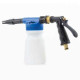Suttner Foam Guns