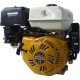 Villiers Petrol Engines for Pump Units and Pressure Washers